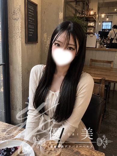 福岡　高級デリバリーヘルス『優美 - ゆうび -』紬【つむぎ】新人割対象ですの画像