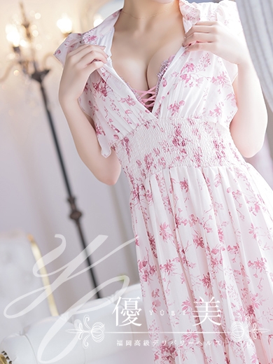 春【はる】STANDARD
