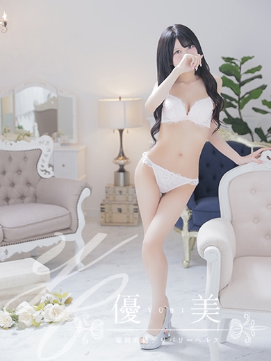 福岡　高級デリバリーヘルス『優美 - ゆうび -』萌【もえ】新人割対象ですの画像