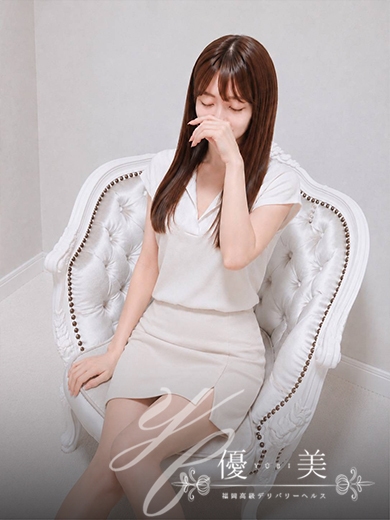 福岡　高級デリバリーヘルス『優美 - ゆうび -』麻奈【まな】新人割対象ですの画像