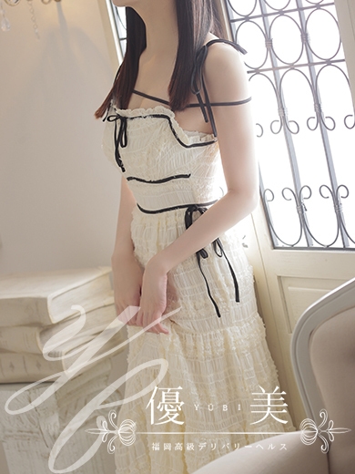 福岡　高級デリバリーヘルス『優美 - ゆうび -』愛凛【まりん】割引対象外の画像